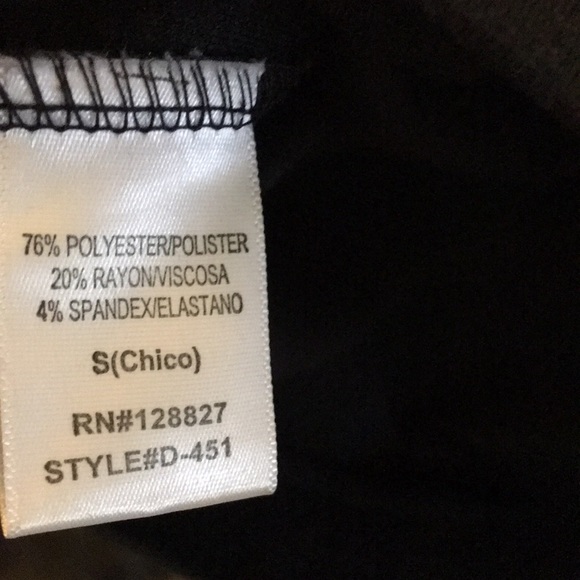 Très Bien Black Bodycon Dress w/Multi Color Bands - Picture 4 of 6